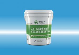 JX-101免费视频XNXXCOM公司液体卷材（纳米硅改性高弹橡胶防水涂料）